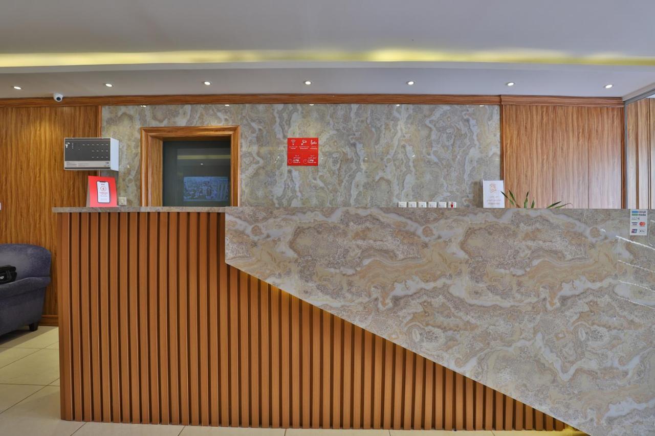 Rouh Taiba Hotel Médine Extérieur photo