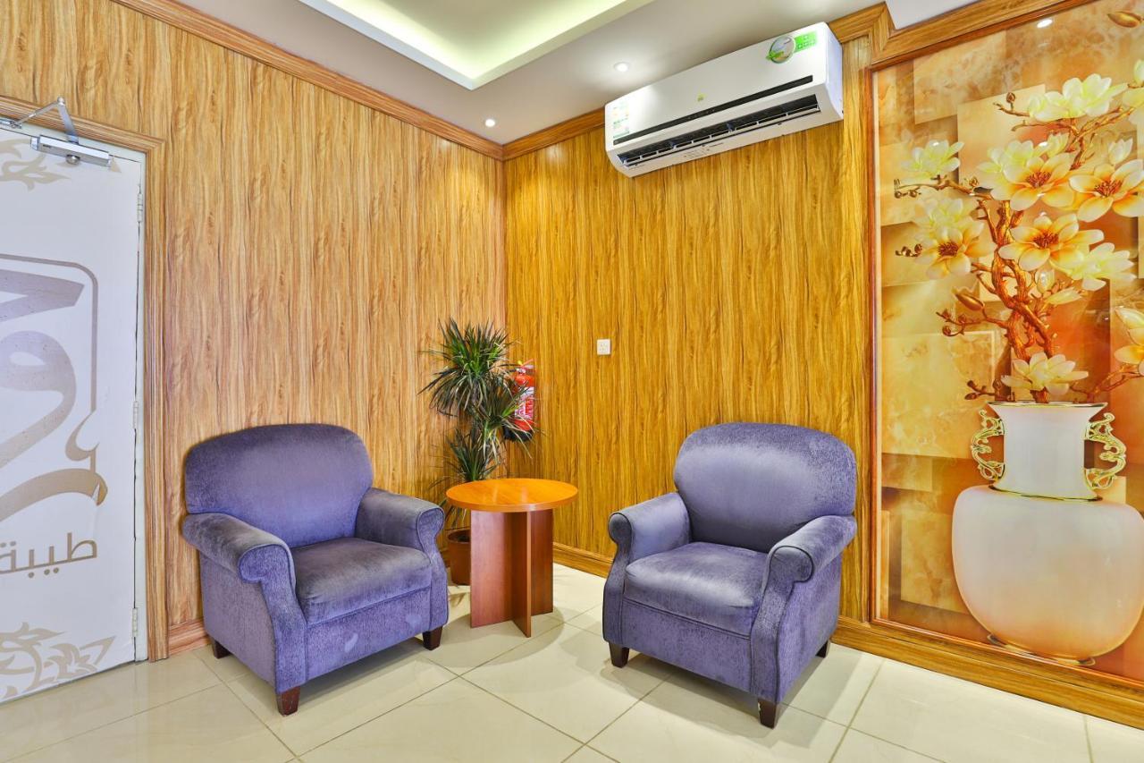 Rouh Taiba Hotel Médine Extérieur photo